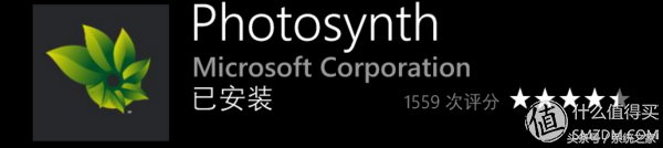 Windows Phone系统 手机摄影APP推荐及使用心得