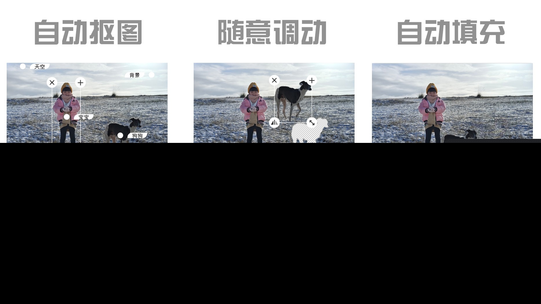 手机修图最经典好用的6款APP，必下！这么多年，都难以被超越