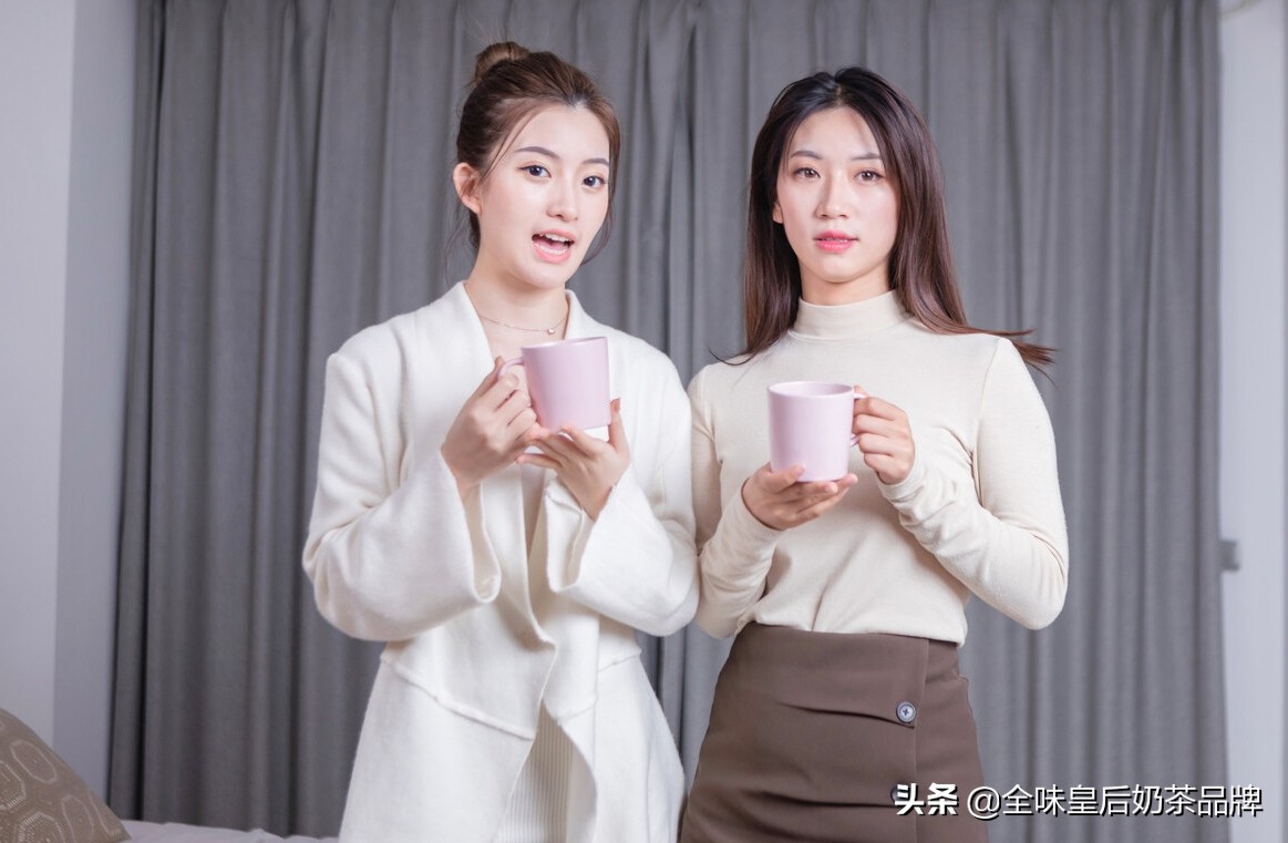 郑州奶茶加盟哪个品牌好？全味皇后投资有保障