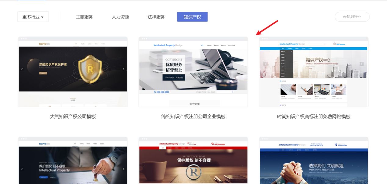 自助建站要点、seo优化如何融入其中，操作方法分享