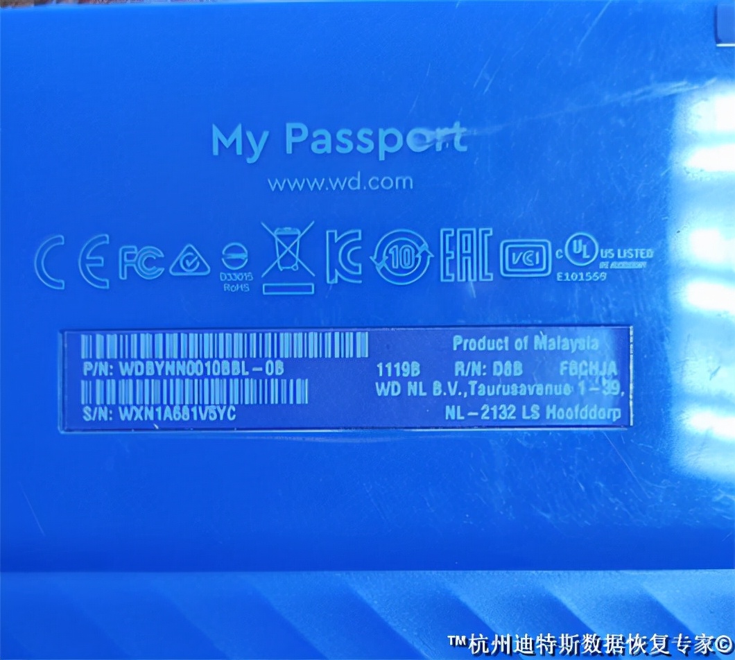宁波移动硬盘修复之余姚某模具企业 MyPassPort磁头损坏开盘恢复