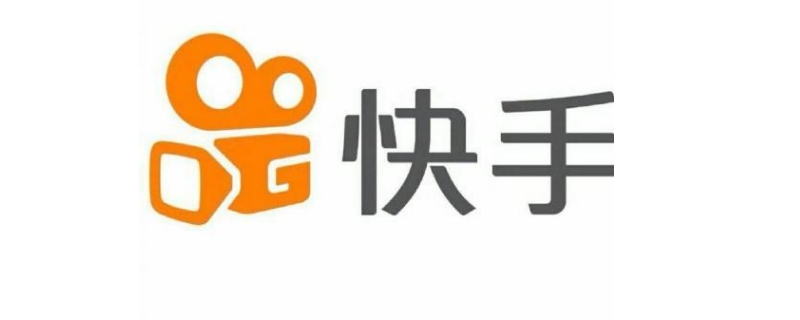 快手怎样恢复以前的旧版本 快手怎样恢复以前的旧版本