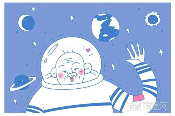 本科土木工程工资高吗 一般多少钱