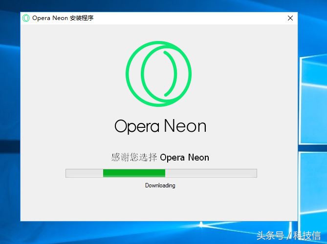 Opera的概念浏览器Neon很炫酷，只因他用了Html5