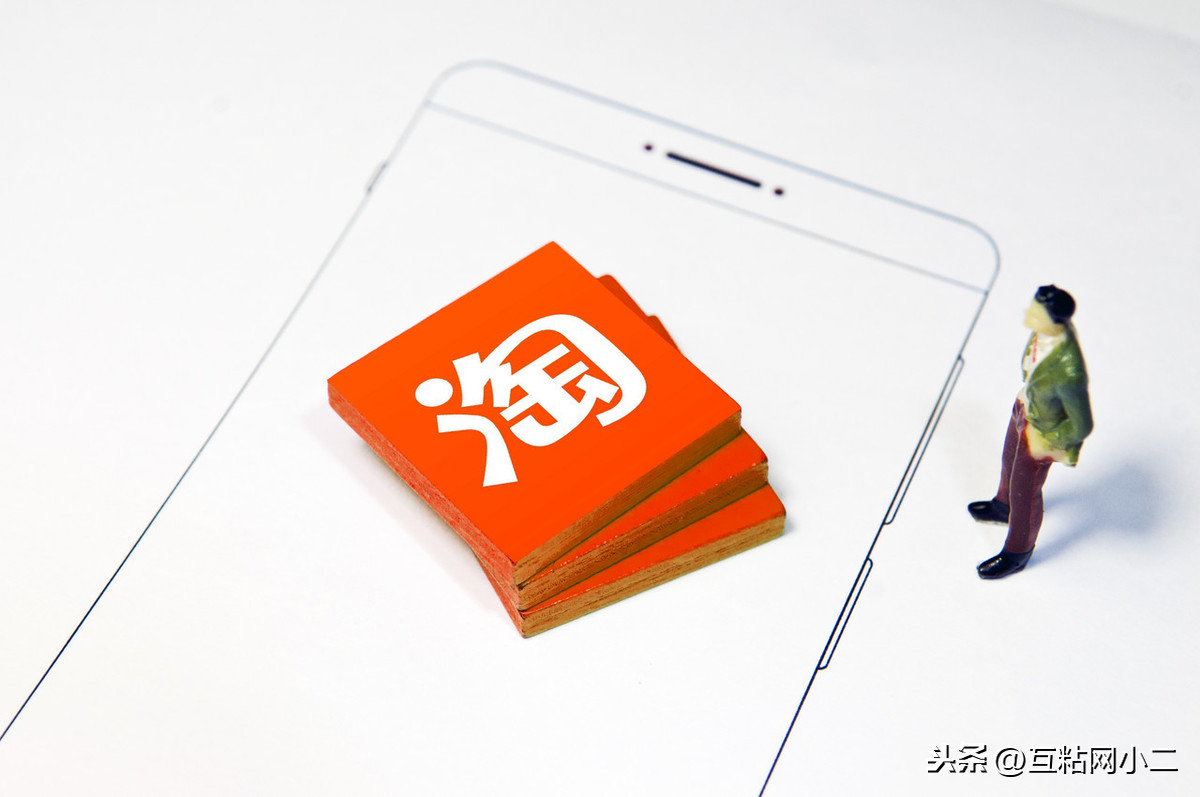 淘宝直播观看人数少，那就得清楚直播权重和推广方式