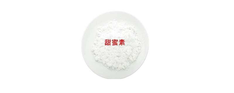 甜蜜素对人体有危害吗 甜蜜素对人体有危害吗