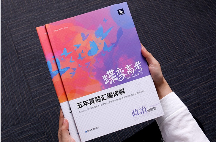 CA8737FA-365B-482a-BAC6-FA191EE47E4D.jpg