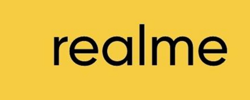real me手机是哪个牌子的 real me手机是哪个牌子的
