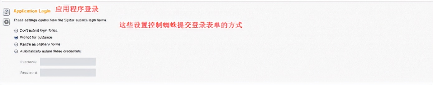 科普一款网络攻击中常用的渗透工具