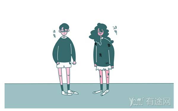 2021中国房地产开发与管理学专业大学排名