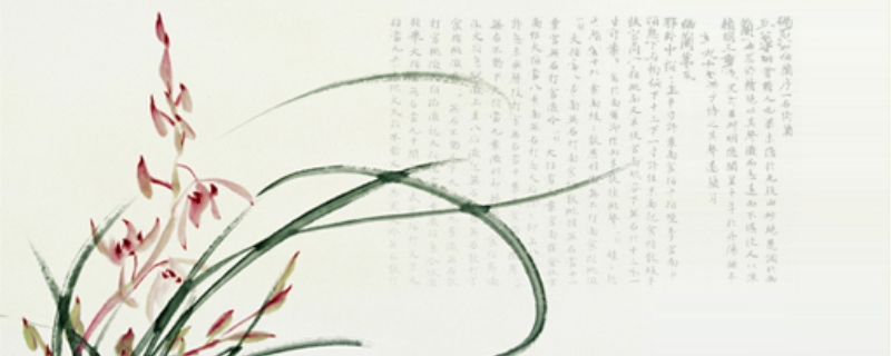 最早的古琴谱集