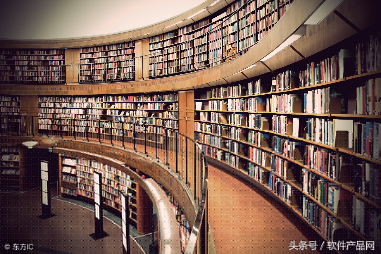 图书馆管理系统软件分享