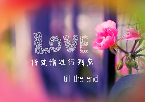 诚信的句子经典语录 做人诚信的句子经典语录(精选24句)