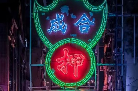 2019说说大全霸气超拽 2019最流行的霸气说说