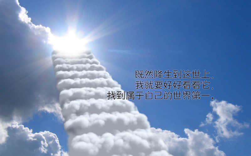 跨年夜搞笑小句子 跨年夜发的说说搞笑(精选14句)