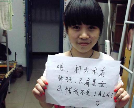 qq空间签名搞笑经典语句 人生自古谁无死啊个拉(精选18句)