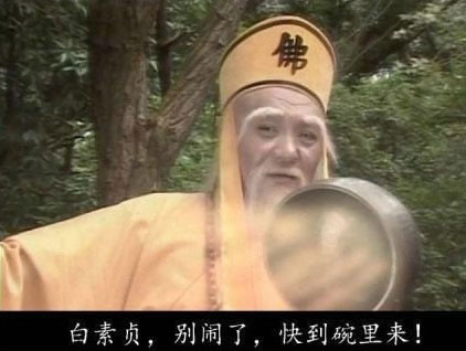 qq空间超拽短语 你想象的未来有我么(精选16句)