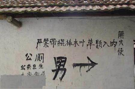 2021超拽霸气的空间说说短语 能给您心里添堵，我