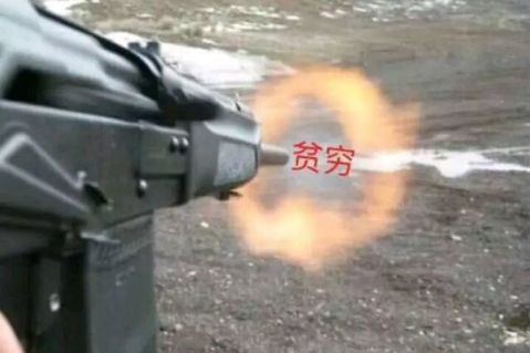 说说2019霸气超拽超叼说说 我不是社会人也交不了