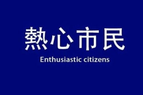 说说2019霸气超拽女神范 最霸气有个性的女生说说