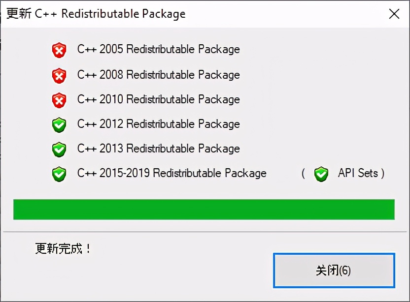 明明安装了游戏运行库，仍提示缺少C++库文件，现在修复大法来了