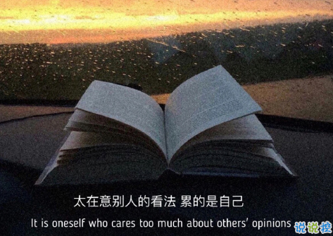 对生活绝望的句子伤感 生活很无奈的心情短句(精选25句)