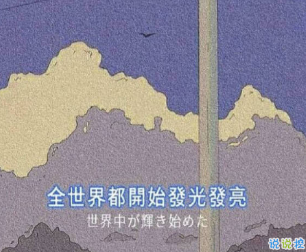 伤感无奈的说说,让人边看边哭心累的说说