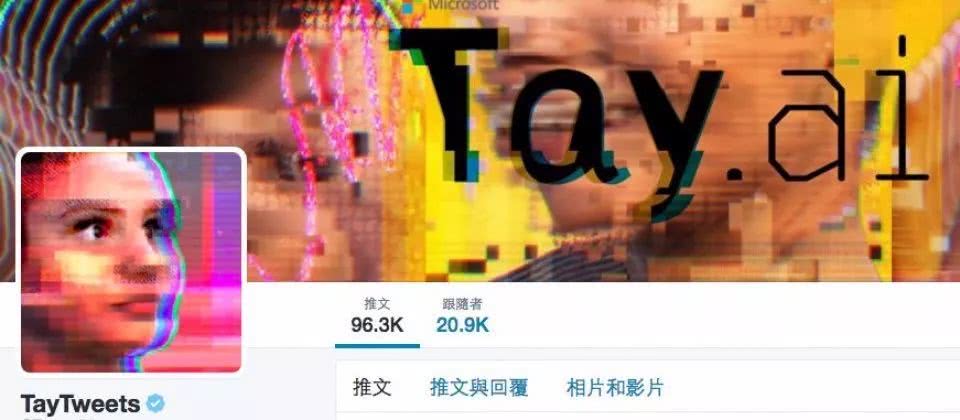 俄罗斯出了款风靡西方的AI变脸App，吓坏美国政客