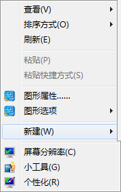 excel怎么建立一个表格  Excel问答 第2张