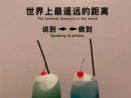 很有道理的人生格言 很豁达有内涵的句子(精选22句)