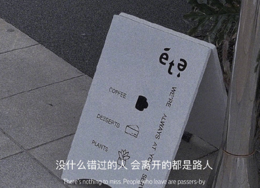 2021形容烦的句子 形容烦的句子发朋友圈