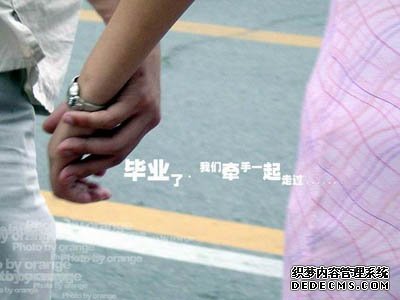 关于家风家训的名言(精选24句)
