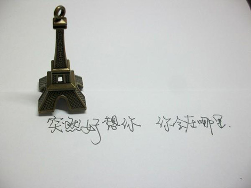 一句话说说 不美不萌，我照样活的自由自在(精选20句)