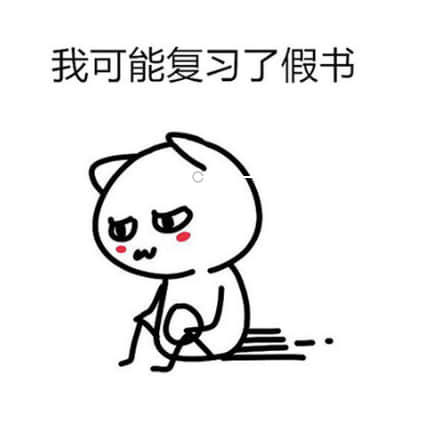 超甜艾特对象秀恩爱的说说 小红书超火的爱情说(精选25句)