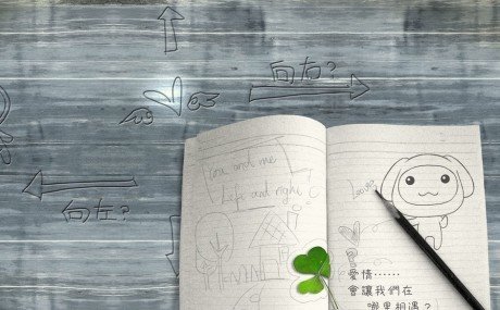鲁滨逊漂流记句子赏析50句