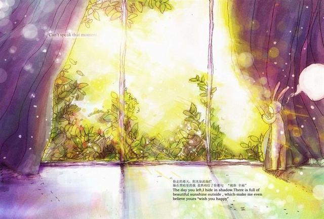 心累伤感的文字说说短语(精选18句)