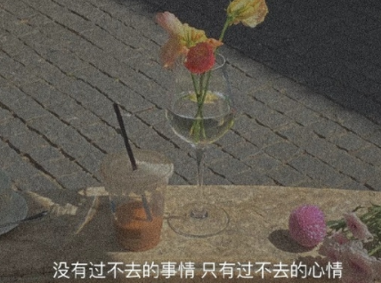 分手伤心失眠的说说(精选20句)