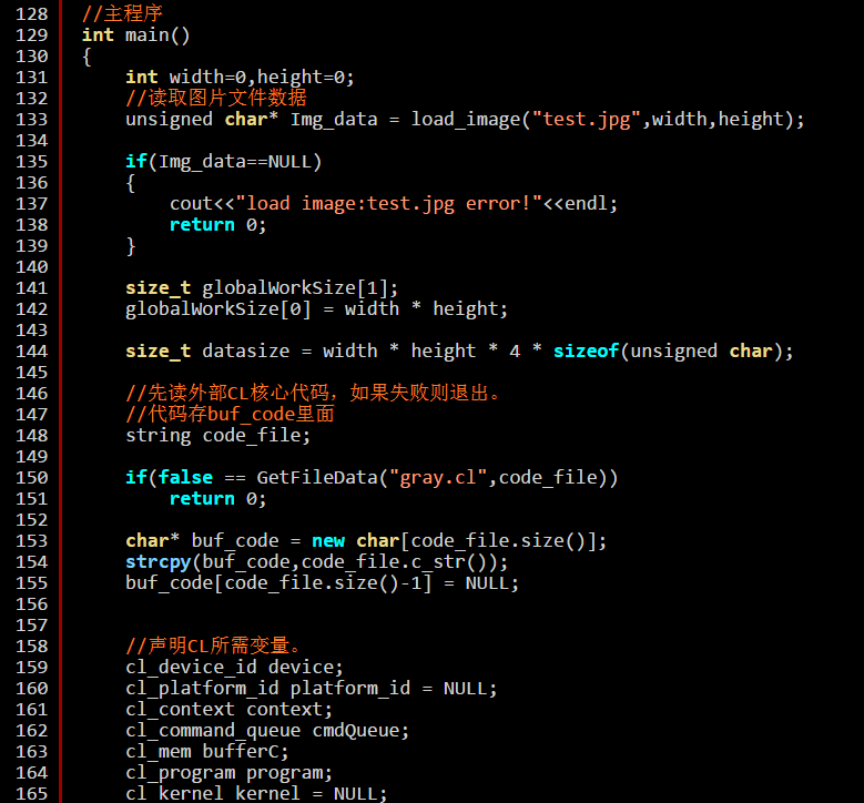 用Codeblocks进行OpenCL编程（7）—灰度处理