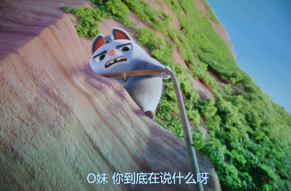 投影小距离，点亮大世界：明基 EH7941 短焦投影仪