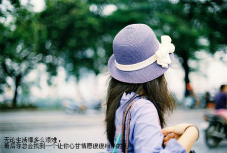 关于生活的感悟心情短语(精选24句)