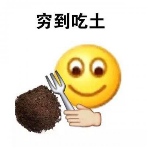 表达自己重感情的说说 自己太看重感情的说说(精选61句)