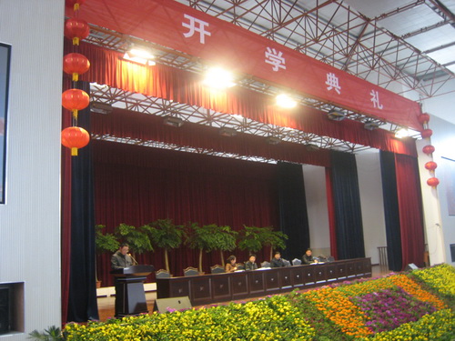 不想开学的图片说说心情短语(精选16句)
