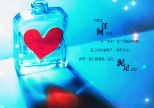 微信伤感说说2021最新 一个人很疲惫的心情
