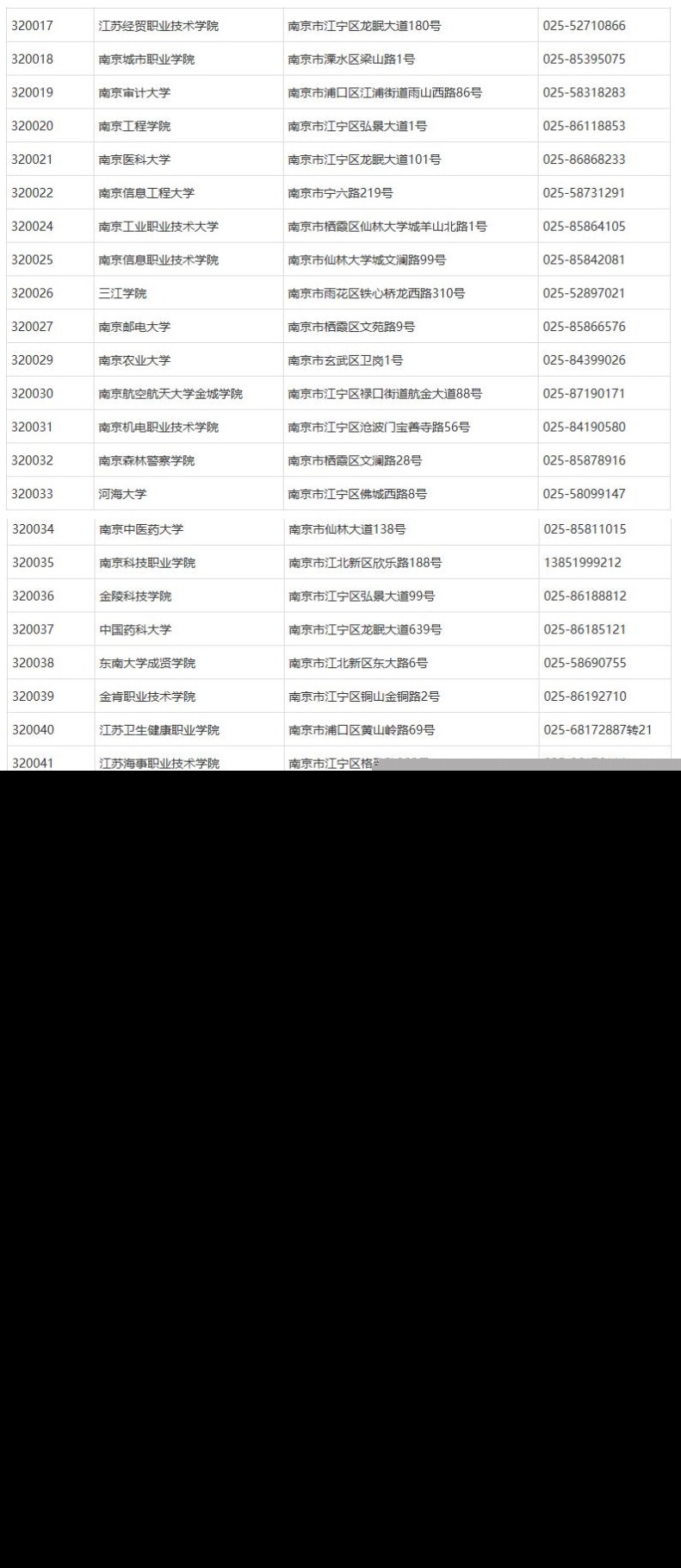 地点2.jpg