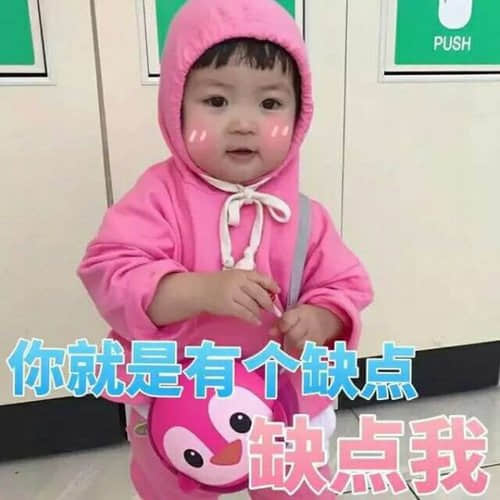 小暑节气祝福语大全 2021小暑经典句子说说