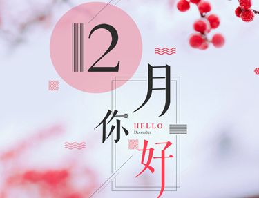 不要评论别人经典语录 不要轻易评价别人句子(精选41句)