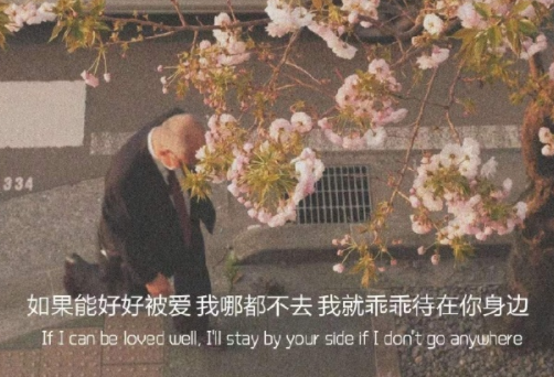 六月难过伤感的心情说说 2021六月的扎心语录