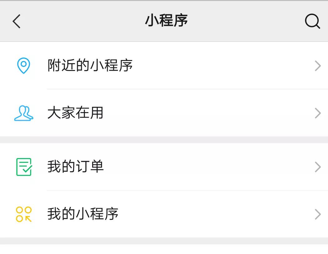 简单实用的「照片后期合成」方法