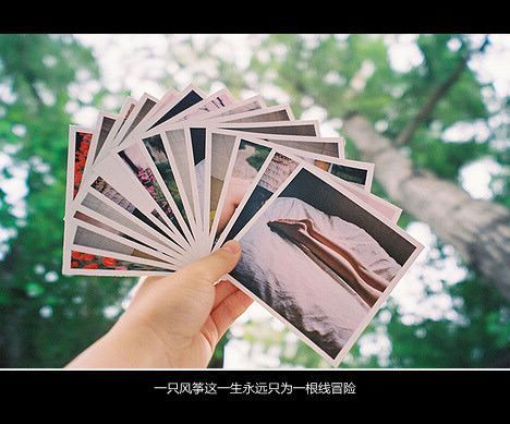 给闺蜜留言的句子 银行卡的密码不要用男友的生(精选21句)
