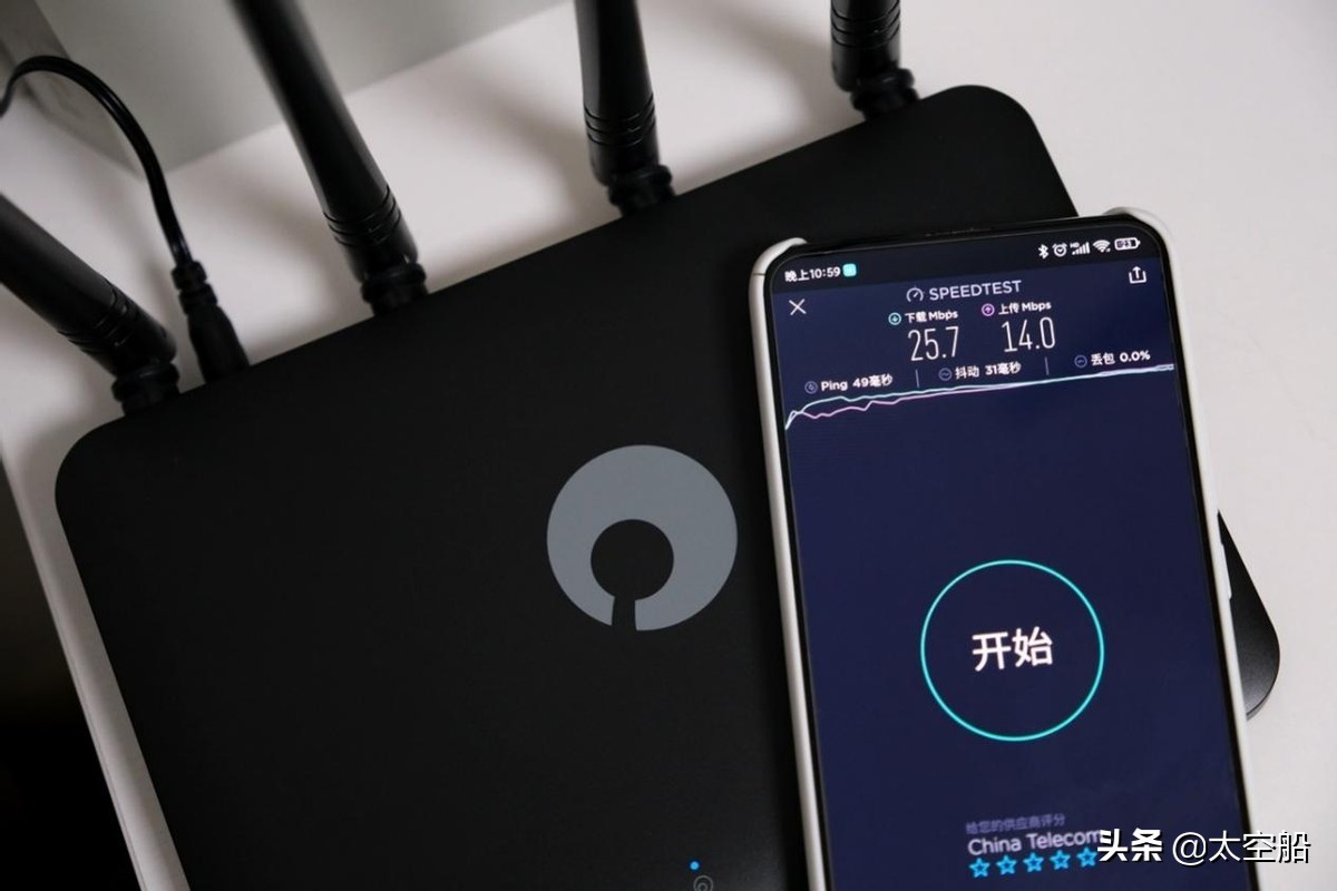 无网线也能畅游4G网络，浅谈蒲公英X4C路由器
